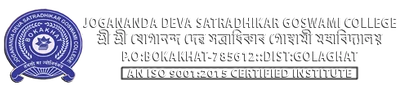 J.D.S.G.College P.O. Bokakhat-785612 logo