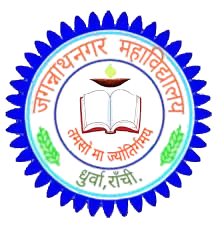 J. N. College logo