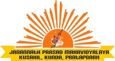 Jagannath Prasad Mahavidhyalay Kusahil Bazar Gotani Kunda Pratapgarh logo
