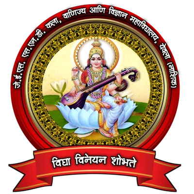 Jagdamba Education SocietyS S.N.D. Arts, Commerce & Science College logo