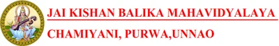 Jai Kishan Balika Mahavidyalaya, Chamiyaniganj logo