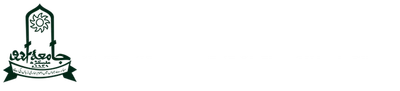 Jamia Urdu College of Education logo