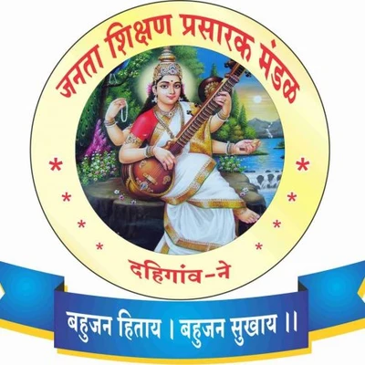 Janata Shikshan Prasarak Mandals Marutraoji Ghule Patil Arts, Commerce & Science College logo