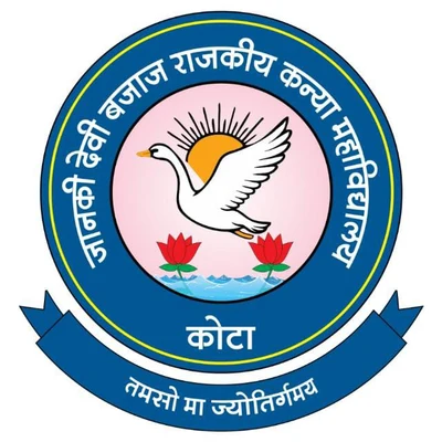 Janki Devi Bajaj Government Girls College logo