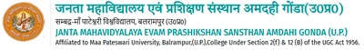 Janta Mahavidyalaya Evam Prashikshan Sansthan Amdahi Gonda logo
