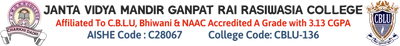 Janta Vidya Mandir Ganpat Rai Rasiwasia College logo