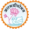 Jasani Arts & Commerce College-Rajkot logo