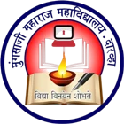 Jay Mungasaji Mauli School of Nursing logo