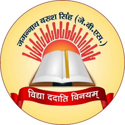 Jbs Institute, Dulhadepur Tikait Nagar Barabanki logo