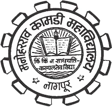 K. Manoharrao Kamdi College, Chitnavispura logo