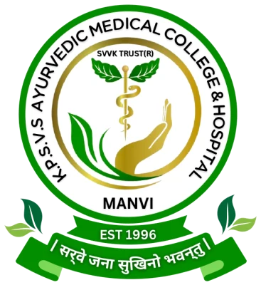 K P S V Shri Virupaksha Ayurvedic Medical College logo