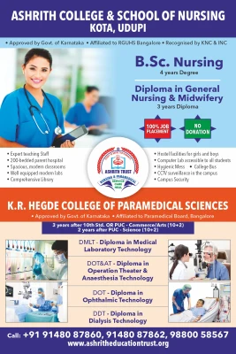K R Hegde College of Paramedical Sciences logo