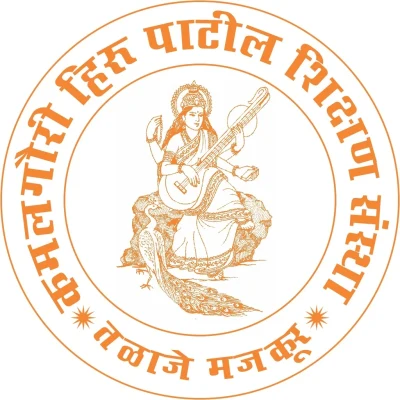Kamalgauri Hiru Patil Shikshan Sansthas Sadguru Vamanbaba Commerce and Science College Taloja Majkur logo