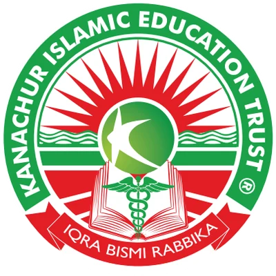 Kanachur Ayurveda Medical College and Hospital logo