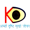 Kaushalya Devi School of Optometry logo
