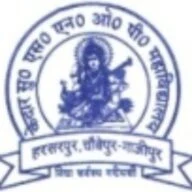 Kedar Sukhdev S N O P Mahavidyalaya, Harasarpur, Chaubepur Ghazipur logo