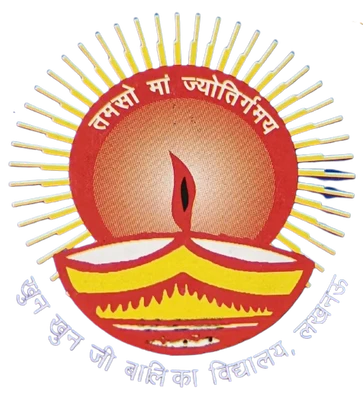 Khun Khun Ji Girls Degree College logo
