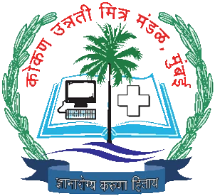 Konkan Unnati Mitra Mandals Vasantrao Naik Arts & Commerce College Murud Janjira logo