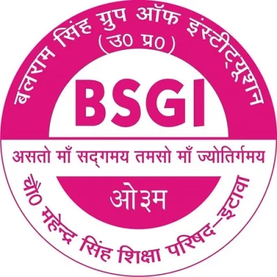 Krishna Devi Institute of Health and Allied Sciences logo