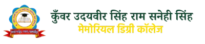 Kunwar Udayveer Singh Ramsanehi Singh Memo Degree College Sathra Dharampur Kalan Shahjahanpur logo
