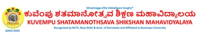 Kuvempu Shatamanothsava Shikshana Mahavidyalaya logo