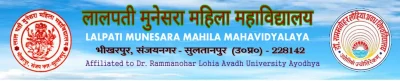 Lalpati Munesara Mahila Mahavidyalay Bheekharpur Sultanpur logo