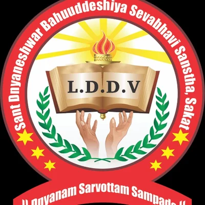 Late Devrao Digamer Varat College of Pharmacy Sakat logo