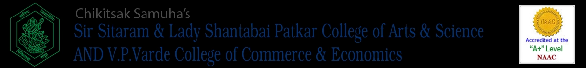 Sir Sitaram and Lady Shantabai Patkar College of Arts and Science And V.P. Varde College of Commerce and Economics logo