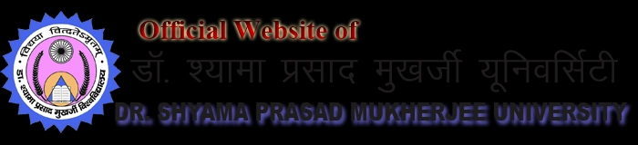Dr. Shyama Prasad Mukherjee University logo