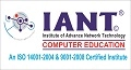 Institute of Advance Network Technology (IANT) logo