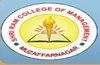 Shri Ram College of Management logo