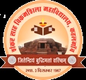 Shankar Sah Vikramshila Mahavidyalay, Tilka Manjhi Bhagalpur University logo
