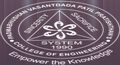 Padmabhushan Vasantdada Patil Pratishthan College of Engineering logo