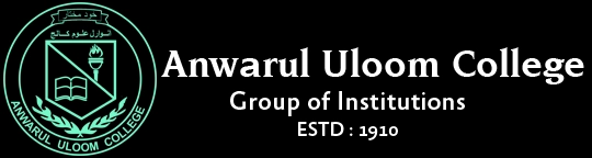Anwar-Ul-Uloom College for Computer Studies logo