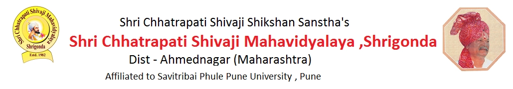 Shri Chhatrapati Shivaji College of Arts, Science and Commerce logo
