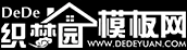 Smt. Maniben M.P. Shah Women’s College of Arts and Commerce logo