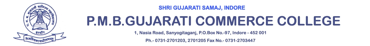P.M.B. Gujarati Commerce College logo