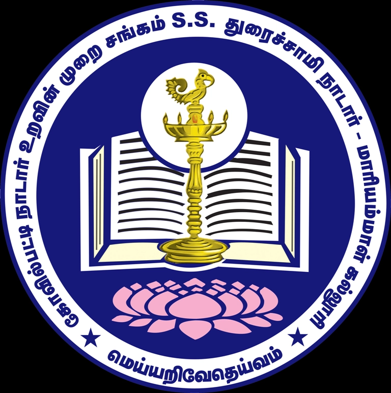 SS Duraisamy Nadar Mariammal College logo