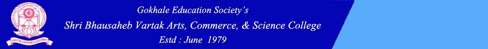Shri Bhausaheb Vartak Arts Science and Commerce College logo