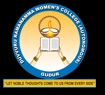 Duvvuru Ramanamma Women?s College logo