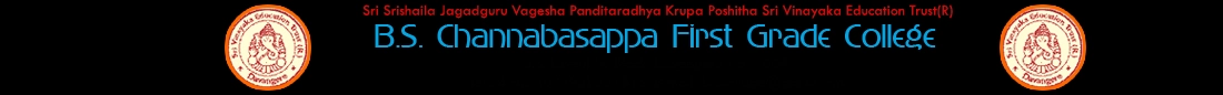 B S Channabasappa First Grade College logo