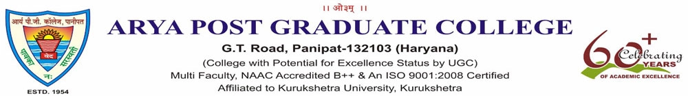 Arya College logo