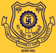 A.M. Jain College logo