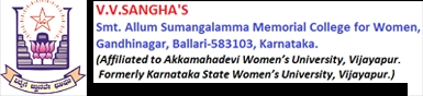 Smt. Allum Sumangalamma Memorial College for Women logo