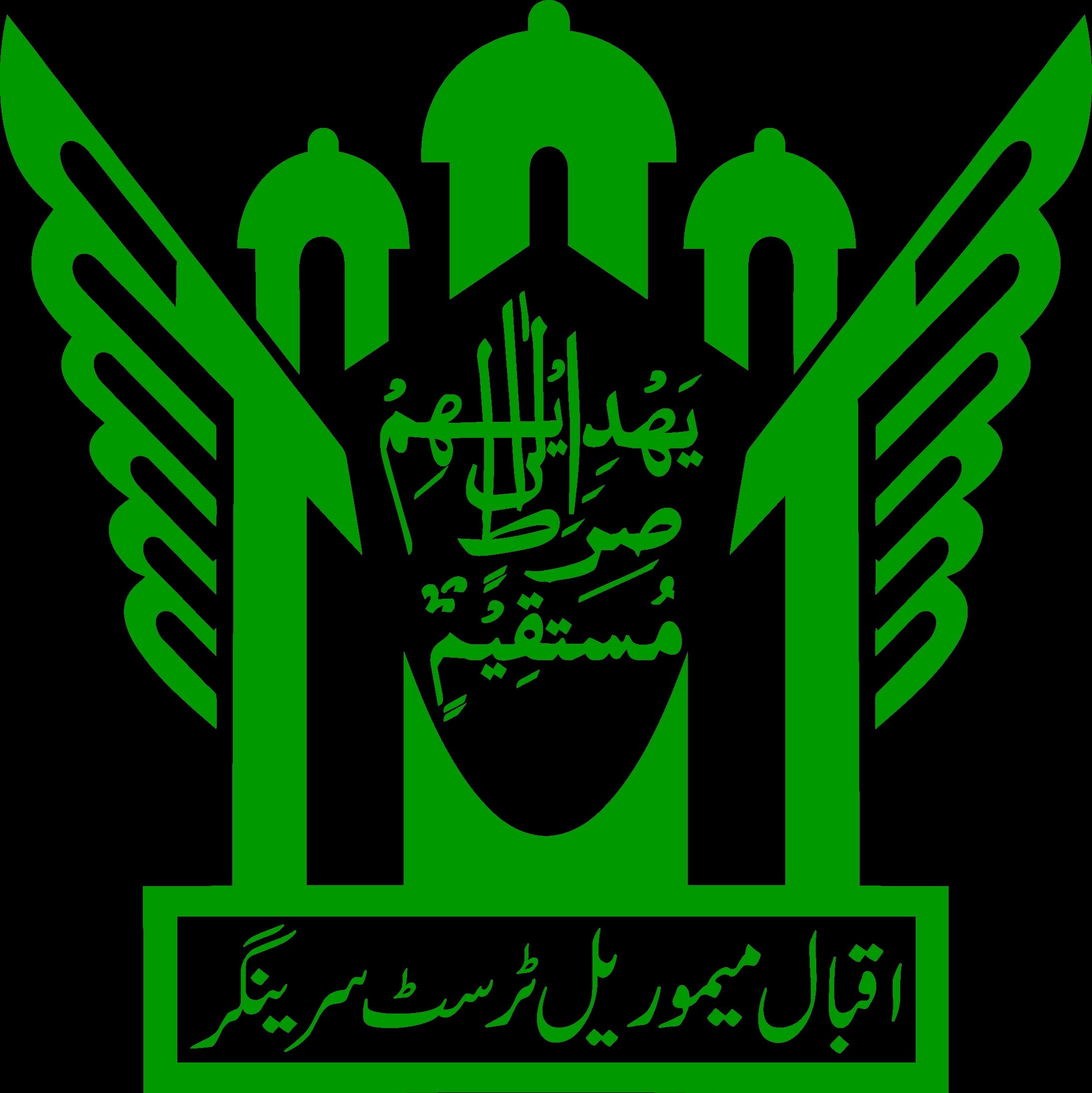 Iqbal Institute of Technology and Management logo
