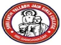 Shri Aatm Vallabh Jain Girls College logo