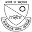 Pannalal Girdharlal Dayanand Anglo-Vedic College logo