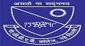 Pannalal Girdharlal Dayanand Anglo-Vedic College (Evening) logo