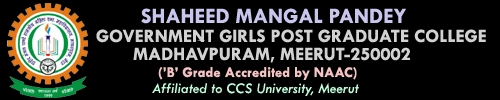 Shaheed Mangal Pandey Government Girls Post Graduate College logo