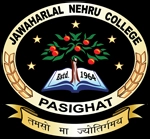 Jawaharlal Nehru College logo
